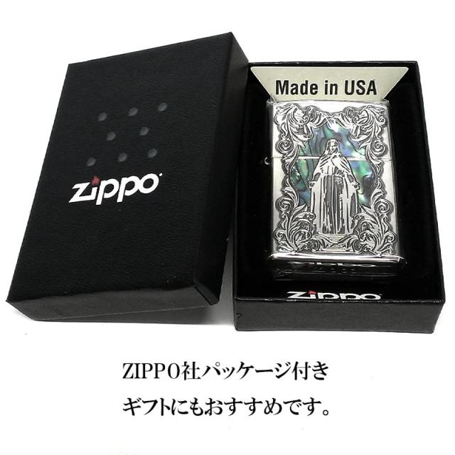 ZIPPO アラベスク シェルマリア 銀 ジッポ ライター シルバーいぶし 逆エッチング 御守り 彫刻 かっこいい 女性 メンズ レディース ギフト_5