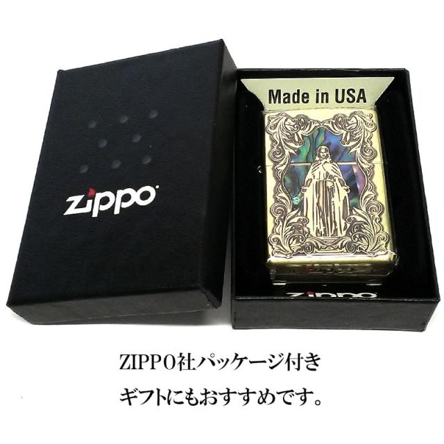ZIPPO アラベスク シェルマリア ジッポ ライター 真鍮いぶし 逆エッチング 御守り 彫刻 アンティークゴールド_5