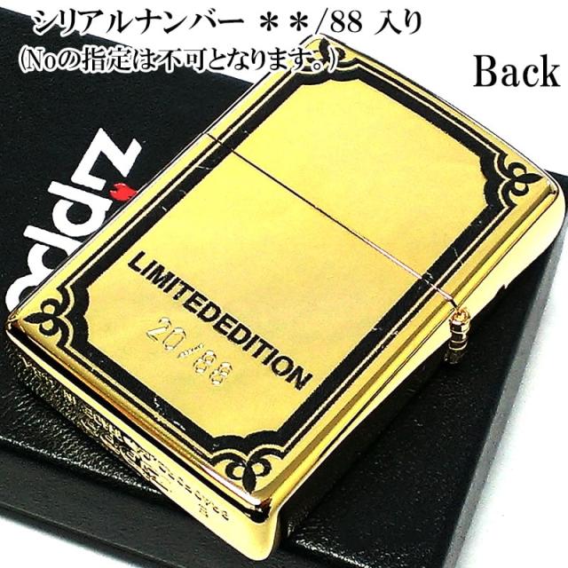 ドラゴン彫刻の金色ライター MASA☆)ドラゴン彫刻の金属製Zippo