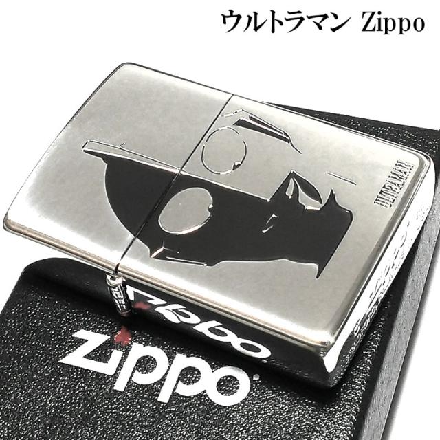 ZIPPO アニメ ジッポ ライター ウルトラマン 円谷プロ シルバー 黒差し 