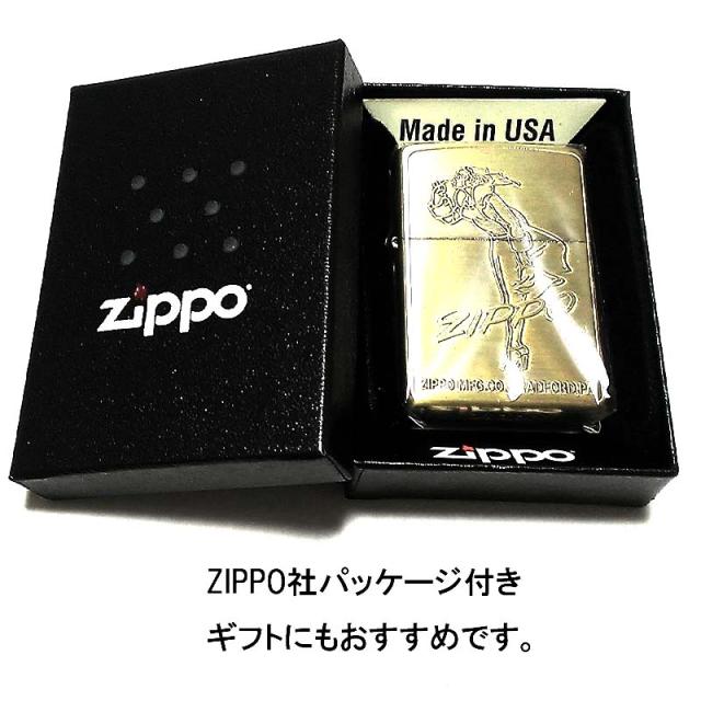 ZIPPO ライター レトロモチーフ ウィンディ ジッポ ブラス 真鍮古美 ジッポー かっこいい おしゃれ メンズ プレゼント ギフト_6