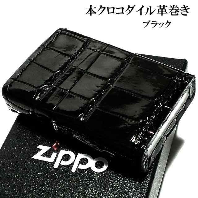 ZIPPO 本クロコダイル革巻き ジッポ ライター ブラック 全面