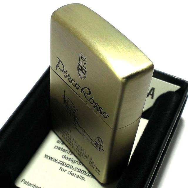 ZIPPO スタジオ ジブリ ライター 紅の豚 ポルコ・ロッソ SAVOIA S-21 サボイア 飛行艇 ジッポ キャラクター アニメ かわいい ギフト プレゼント_4