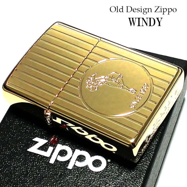ZIPPO ウィンディ ジッポ ライター オールドデザイン ゴールド かっこいい 金タンク 両面加工 おしゃれ メンズ プレゼントの通販は 6,864円