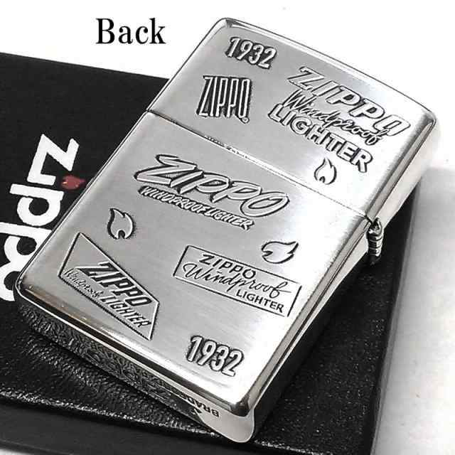 ZIPPO ロゴ ジッポー ライター 両面加工 かっこいい エッチング彫刻