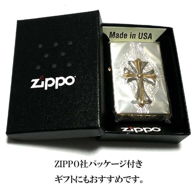 ZIPPO ライター クロスメタル ジッポ サイドゴールド 金銀コンビ