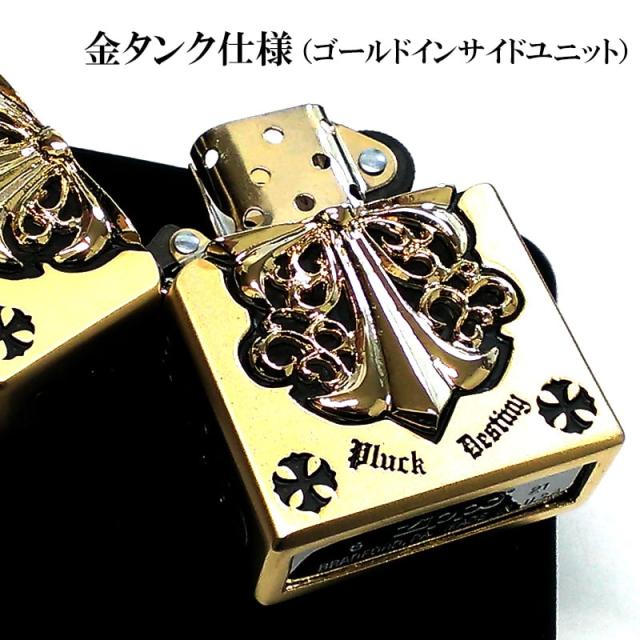 ZIPPO ライター メタルジャケット ジッポ 超重厚 艶消しゴールド クロスメタル 金タンク 5面デザイン 彫刻 メンズ 銀 十字架 プレゼント_4