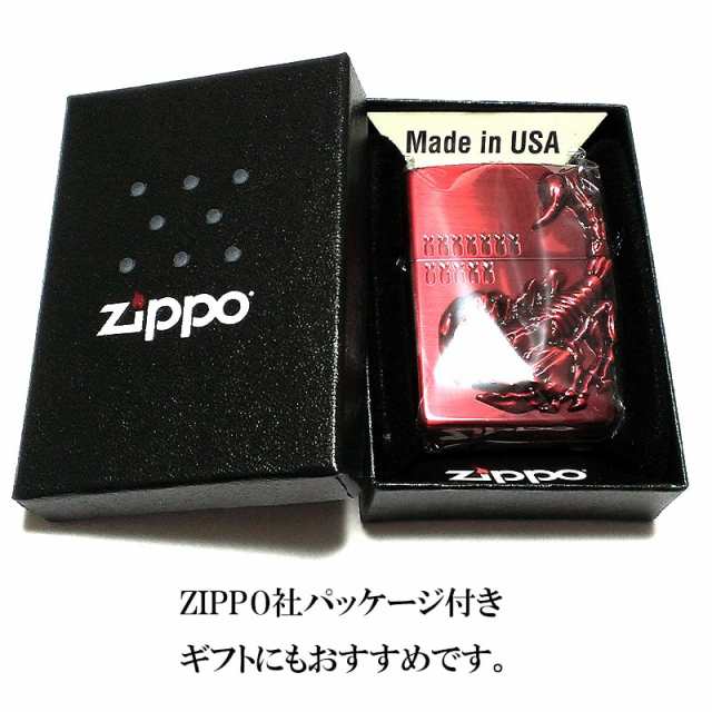 ZIPPO ライター ヴェノム スコーピオン メタル ジッポ レッド サソリ エッチング彫刻 かっこいい 赤 メンズ ギフト プレゼント