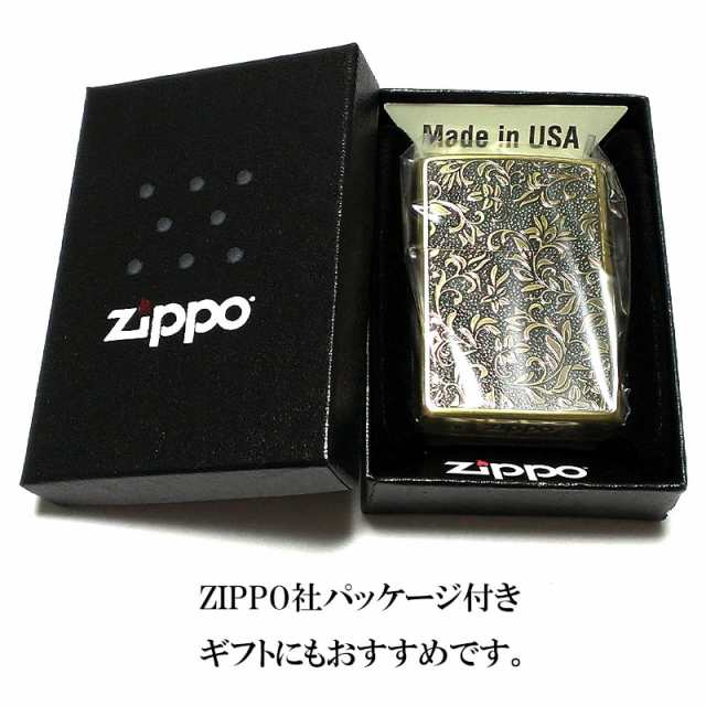 直販卸値ライター ジッポー Zippo 唐草 模様 彫刻 ゴールド色 電鋳プレート 未使用品 その他