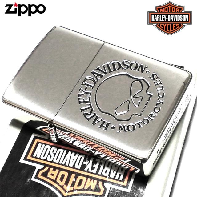 ZIPPO ハーレー ダビッドソン スカル シルバー サイド彫刻 ロゴ かっこいい ジッポライター ドクロ おしゃれ 銀燻し メンズ プレゼント_1