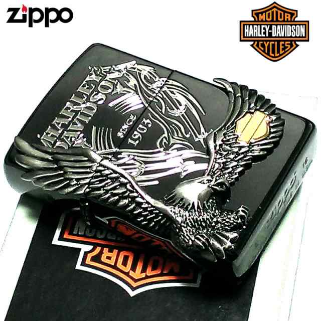 イブシメタル　ハーレー ダビッドソン　ZIPPO  ジッポー　サイドウイング