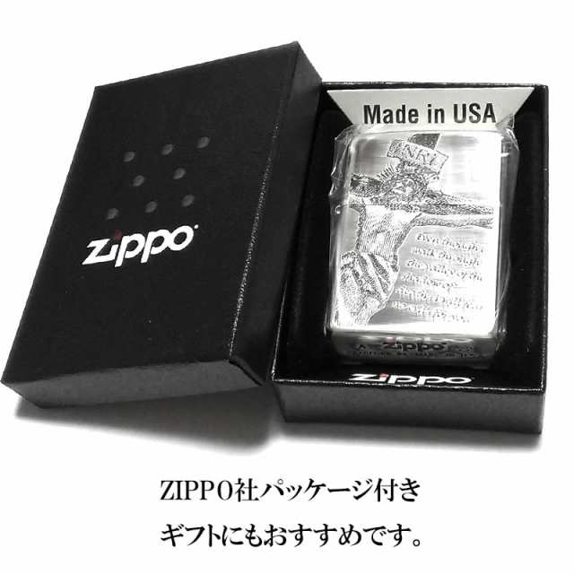 ZIPPO ライター キリスト 聖書 御守り ジッポ シルバー おしゃれ エッチング彫刻 かっこいい ギフト プレゼント レディース メンズ