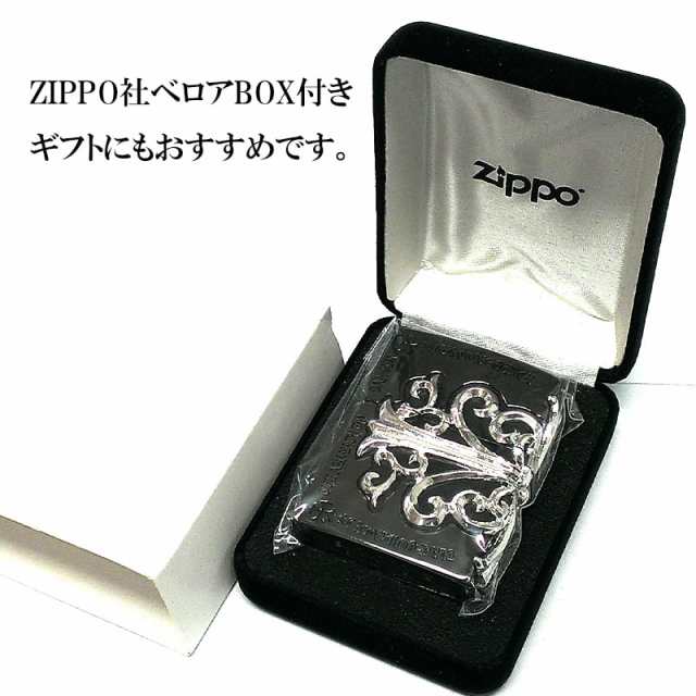 ☆Zippo メタルジャケット 5面クロスデザイン ZIPPOライター！