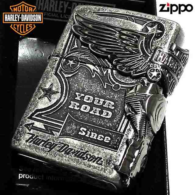 Zippo  限定品　3面加工　ライター　美品