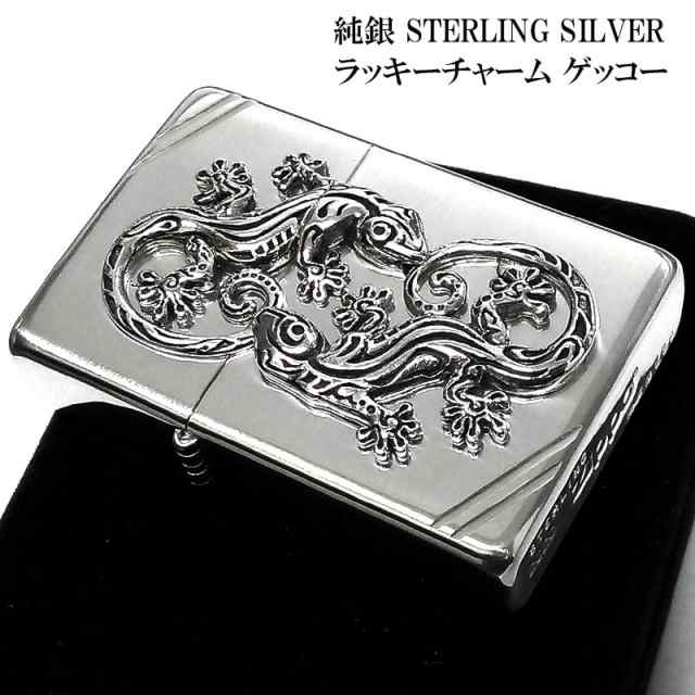 ZIPPO ライター 純銀 スターリングシルバー ラッキーチャーム ゲッコー