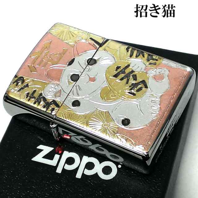 ZIPPO 和柄 招き猫 ジッポ ライター シルバー 日本 和風 縁起物 ねこ