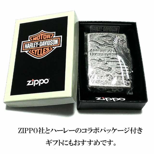 hc【used】Harley-Davidson ZIPPO ハーレーダビットソン