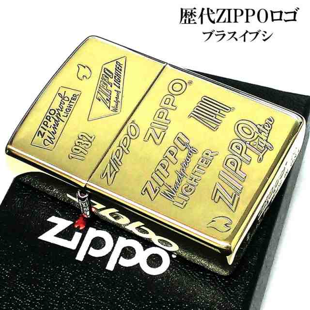 zippo ライター 歴代zippoロゴ - luknova.com