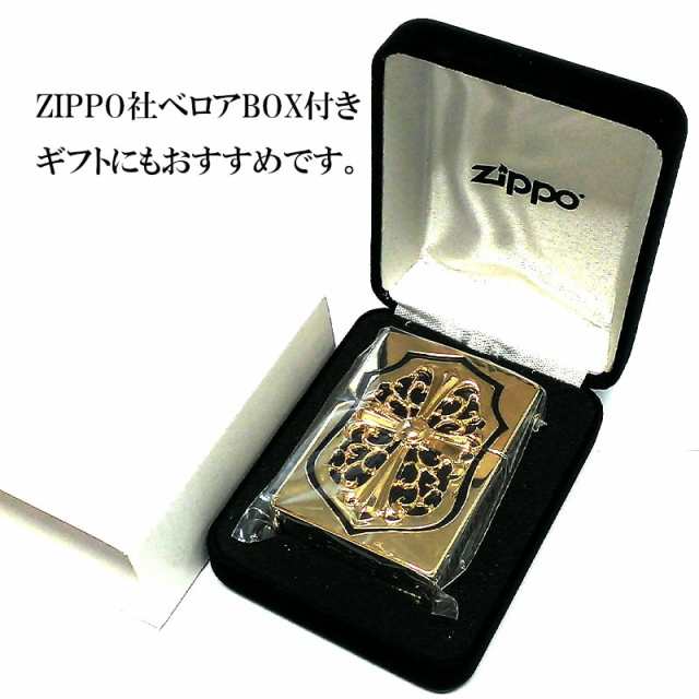 ZIPPO ライター メタルジャケット ジッポ 超重厚 ゴールド クロス 盾