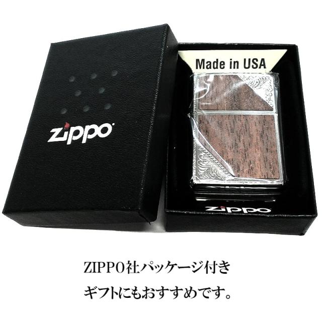 ZIPPO ライター ウッド メタル ジッポ ウッド貼り シルバー アラベスク エッチング彫刻 おしゃれ かっこいい レディース メンズ ギフト プレゼント_5