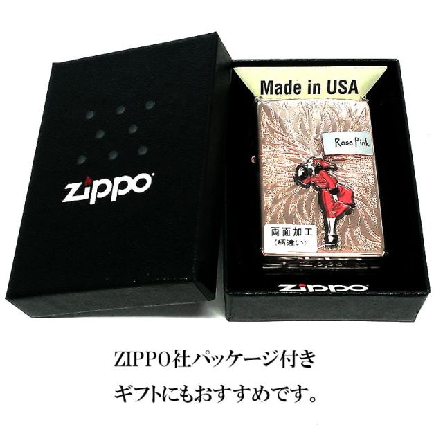 ZIPPO ライター ウィンディガール WINDY メタル ローズピンク レトロ ジッポ RosePink エッチング 赤 おしゃれ かわいい レディース_5