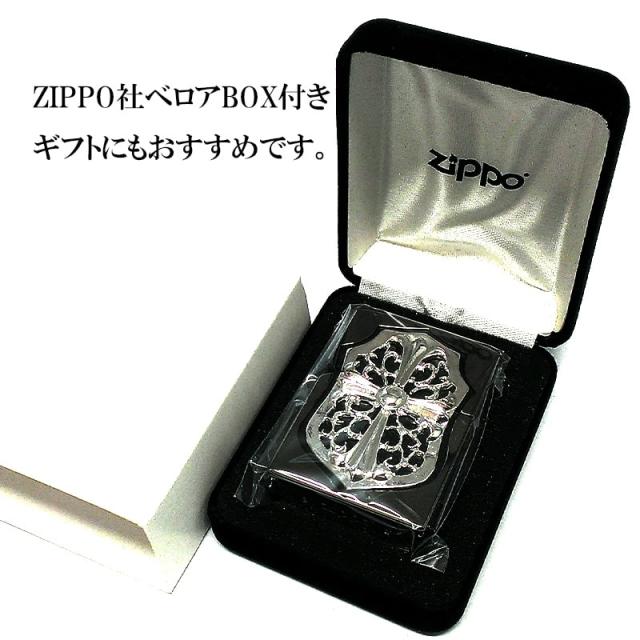 ZIPPO メタルジャケット 超重厚 ジッポ ライター ブラックニッケル 