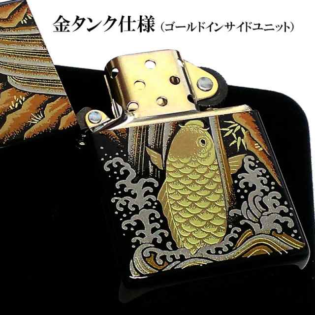 ZIPPO ライター 本金蒔絵 鯉 ジッポ 和柄 伝統工芸 漆塗り 黒