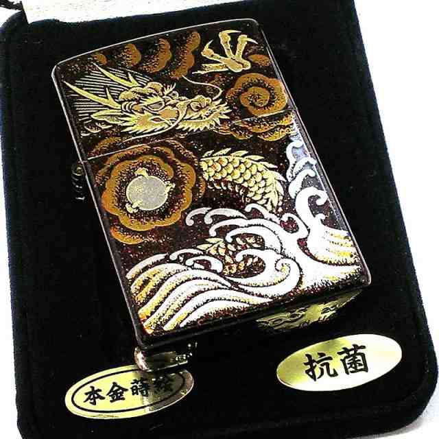 Zippo 未使用　本金蒔絵　漆　龍