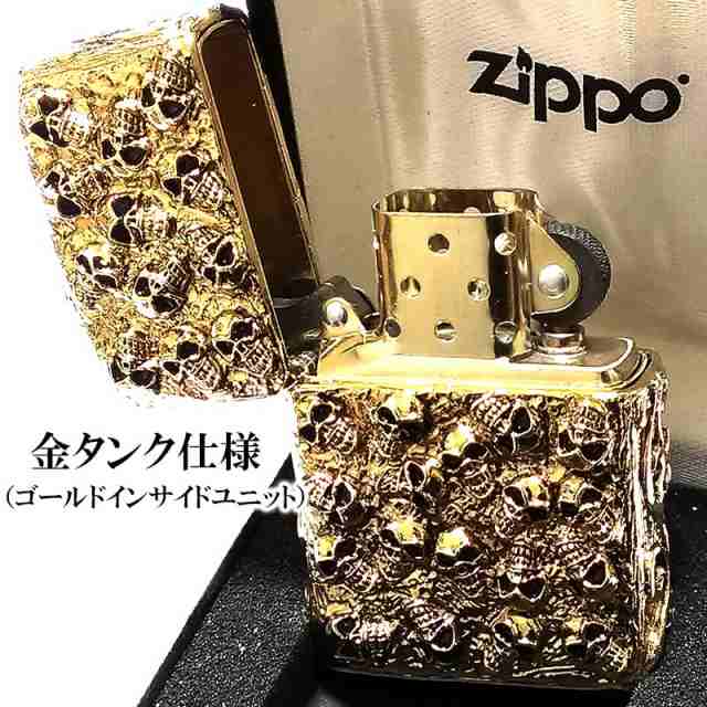 ZIPPO ５面 スカルジャケット 重厚 立体彫刻 シルバー ジッポー ライター