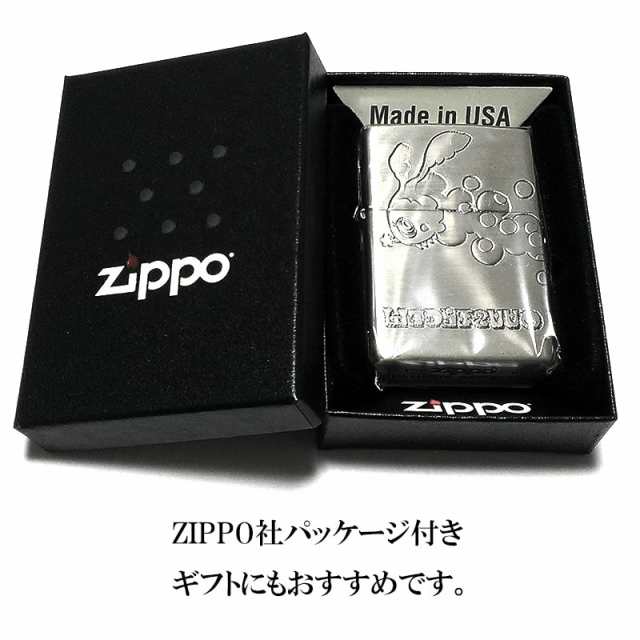 ZIPPO ライター 劇場版 魔法少女まどか☆マギカ [新編]叛逆の物語 ベベ