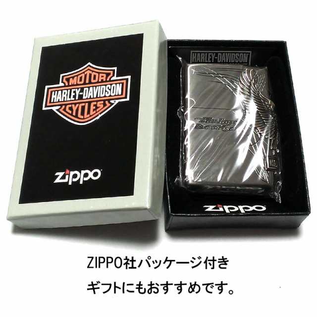 ZIPPO ライター ハーレーダビッドソン ジッポ イーグルメタル