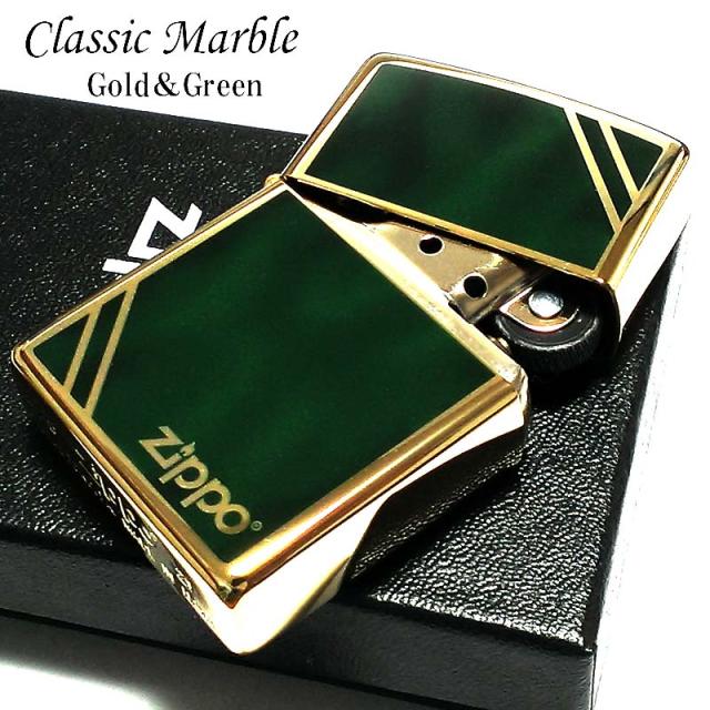 ZIPPO ライター クラシック マーブル ゴールド＆グリーン ジッポ 金タンク 金 緑 ダイアゴナルライン かっこいい おしゃれ メンズ ギフト 父の日 8,580円