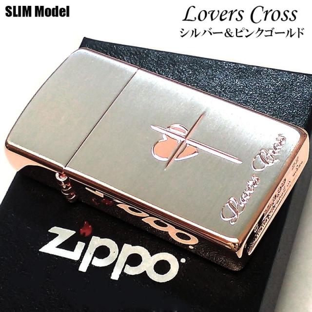 【訳あり】ZIPPO スリム ジッポ ライター ハート クロス ラバーズ 彫刻 ピンクゴールド シルバーサテン 可愛い 女性 メンズ レディース かわいい シンプル_1