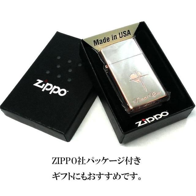 【訳あり】ZIPPO スリム ジッポ ライター ハート クロス ラバーズ 彫刻 ピンクゴールド シルバーサテン 可愛い 女性 メンズ レディース かわいい シンプル_5