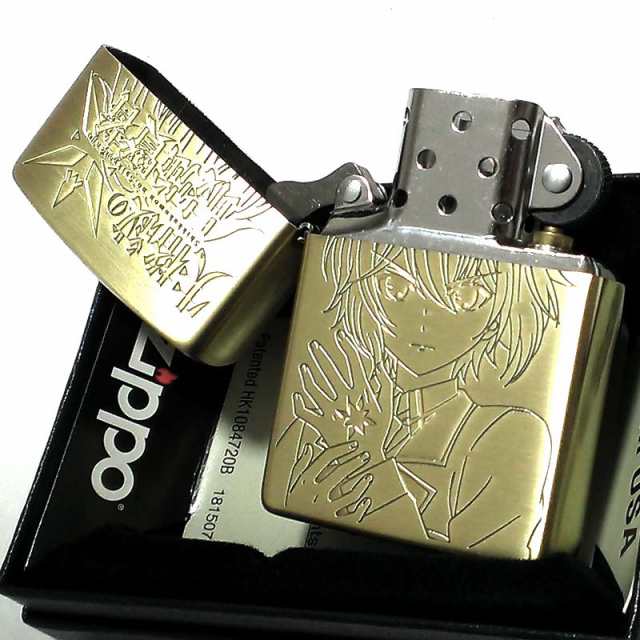 ZIPPO 失格紋の最強賢者ジッポ ライター 真鍮古美 アンティーク