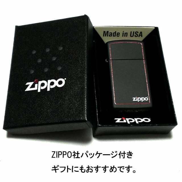 ジッポ スリム ライター ZIPPOロゴ マットブラック 艶消し おしゃれ 黒