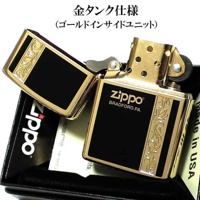 ZIPPO ライター ジッポ シンプル アラベスク ライン入り ロゴ 金 両面