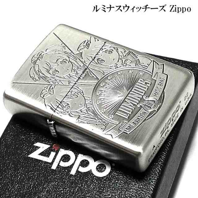 ZIPPO アニメ ライター ルミナスウィッチーズ ジッポ シルバー 両面