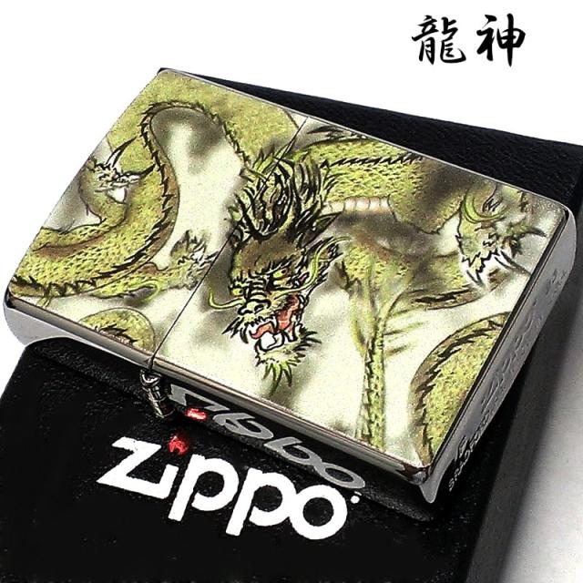 ZIPPO ライター 龍神 ジッポ 和柄 かっこいい 龍 おしゃれ ドラゴン 渋い 竜 メンズ ギフト プレゼント_1