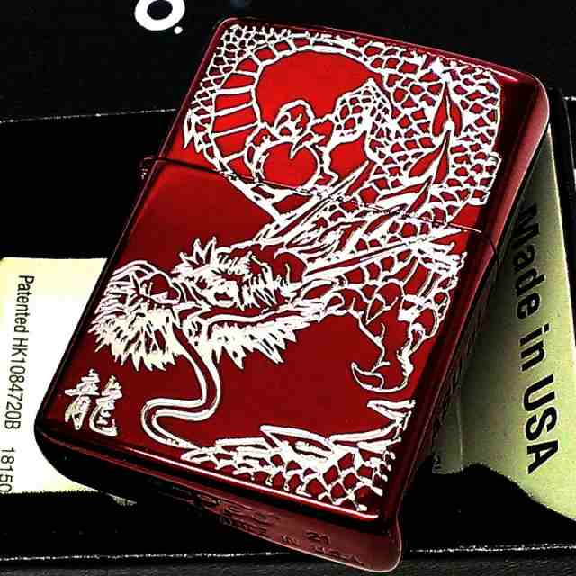 ZIPPO ライター ジッポ ワインレッド 和柄 龍 昇り龍 シルバー