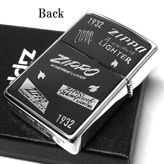 ZIPPO ロゴ ジッポー ライター かっこいい エッチング彫刻 両面加工 