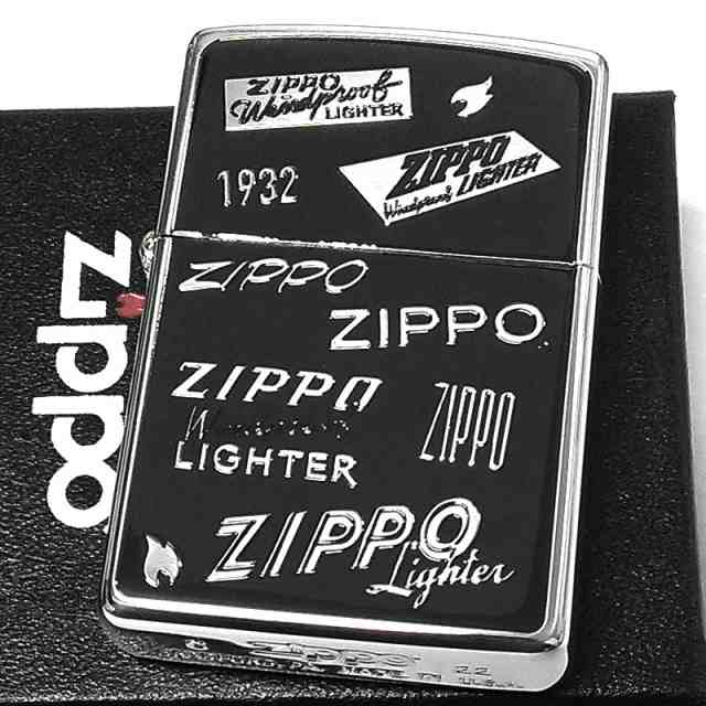 ZIPPO ロゴ ジッポー ライター かっこいい エッチング彫刻 両面加工