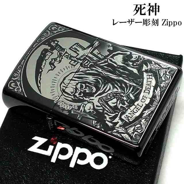 zippo☆龍虎☆レーザー彫刻☆ブラック☆ジッポ ライター