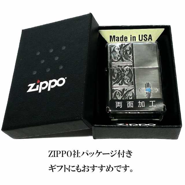 ZIPPO ライター ネイティブアメリカン ジッポ シルバー 両面加工 彫刻 アンティーク おしゃれ 珍しい お守り かっこいい 銀燻し 