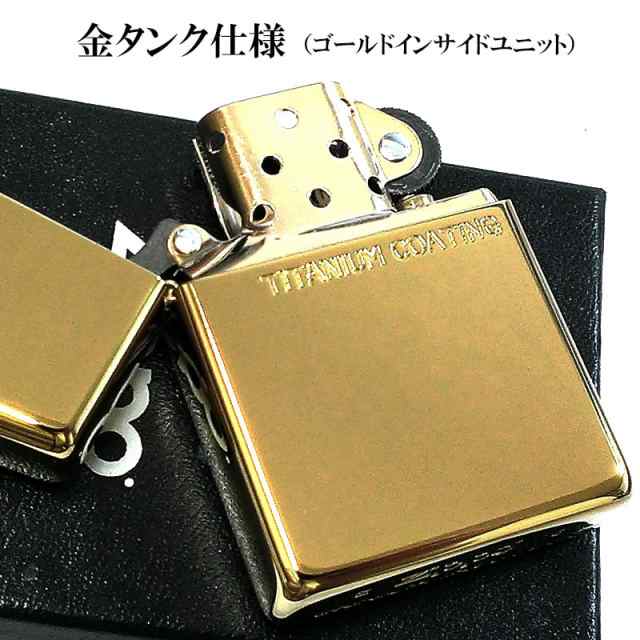 ZIPPO ライター アーマー ミラー仕上げ ジッポ ゴールド 金チタン 鏡面 