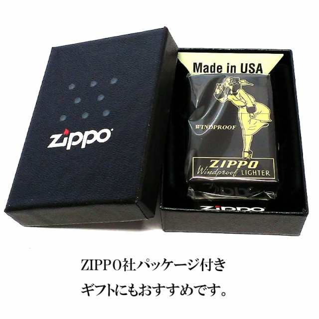 ジッポ ライター ウィンディガール 黒金 ZIPPO社広告柄 ウインド