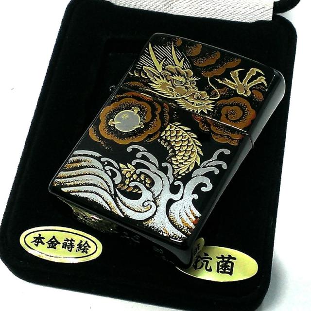 ZIPPO 本金蒔絵 龍 ジッポ ライター 和柄 伝統工芸 漆塗り 梨子