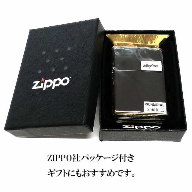 ZIPPO ライター 3面彫刻 コウモリ ジッポ ガンメタ＆ゴールドブラス かっこいい メンズ おしゃれ 蝙蝠 プレゼント ギフト 