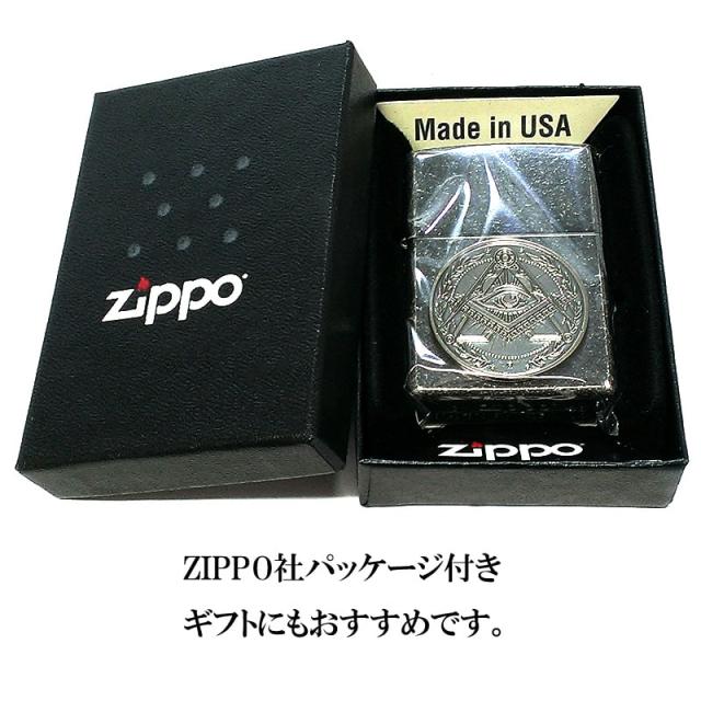 ZIPPO ライター かっこいい フリーメイソン メダル 古銭 ジッポ おしゃれ ニッケルバレル仕上げ 渋い アンティークシルバー 御守り_5