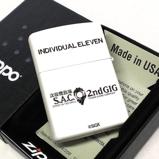 ZIPPO ライター アニメ 攻殻機動隊 S.A.C. 個別の11人 ジッポ